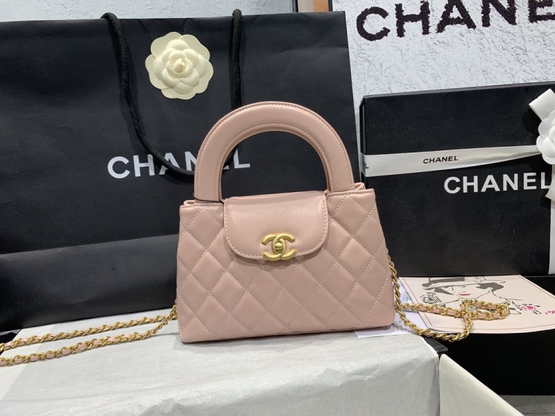 Chanel Top Handle Bags